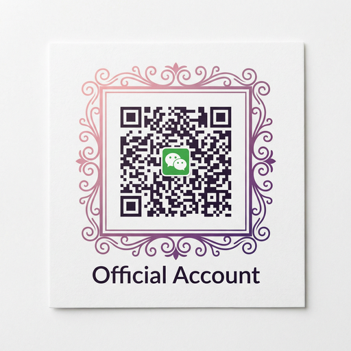 九一公众号二维码